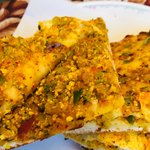 ドルーガ - ホットスパイシーナンの中身