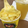 Dole Plantation