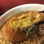 潮屋 - コロッケはカレー味∑(ﾟДﾟ)