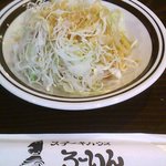 ろーいん - 2011.6.4 サラダ