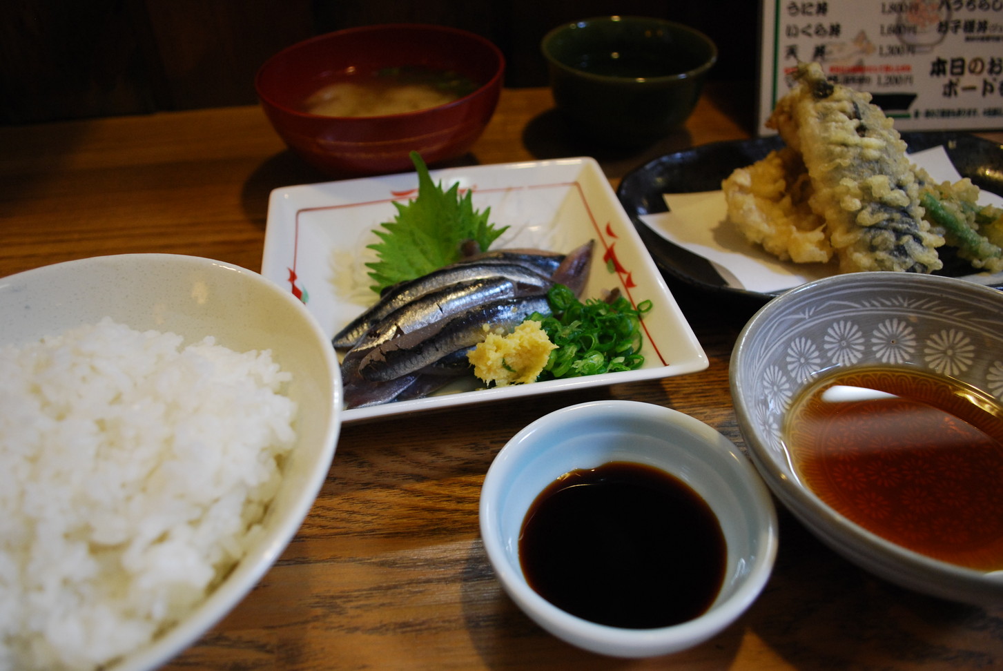 居酒屋 政 name=