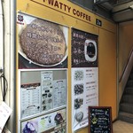 Fwatty Coffee - 外観