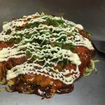 Okonomiyaki Gun - 