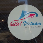Hello! Vietnam Restaurant - 