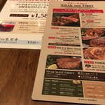 PIZZA SALVATORE CUOMO ＆ GRILL - ランチメニュー