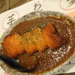 ぼんてん漁港 - カレーかまパン