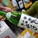 四ツ木製麺所 - 