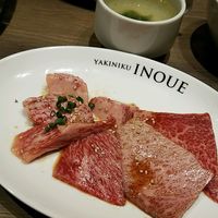 焼肉いのうえ 立川店 - 