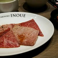 焼肉いのうえ 立川店 - 