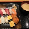 誠寿司