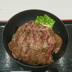 米沢 琥珀堂 - フィレステーキ丼2