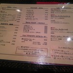 ビストロ ボナップ - 飲み物のリスト