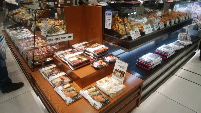お得な4種類の西京焼きお弁当』by パーティールーム : 富惣 魚道楽
