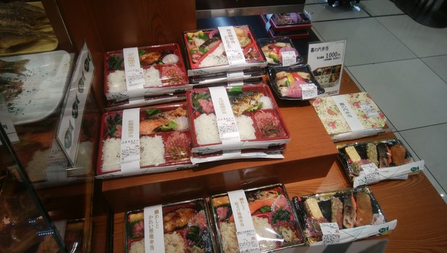 写真 : 富惣 魚道楽 大丸東京店 - 東京/弁当 食べログ