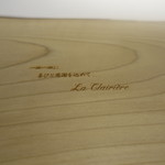 ラ クレリエール - 