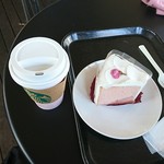 スターバックス・コーヒー - 