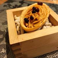一穀一枝 - 