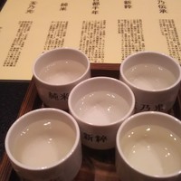 祇をん新門荘 - 