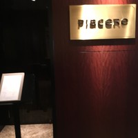 ピャチェーレ - 