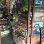 稲葉菓子店 - 