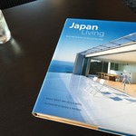 ザ リビング - これ本当にジャパンリビング？