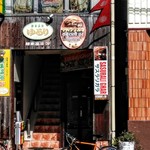 サスラリガラ - 