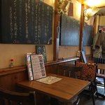 Okinawa Ryouriu Onchu - 店内