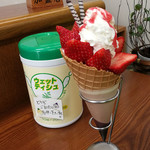 フルッティア - 