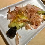 お食事処 あかだも - 焼きなす