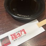 肉の館 羅生門 - 