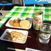 うめの里食堂
