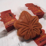 やまだ屋 宮島口もみじ本陣店