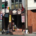 サスラリガラ - 2階は「カフェ ジャマイカ」というお店