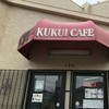 Kukui Cafe