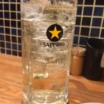 メガハイボール