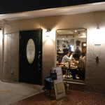 さかづき Brewing - 