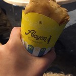 クレープリー・アルション - 