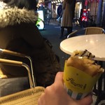 クレープリー・アルション - 