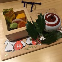 日本料理 小西 - 鯛茶漬け 前菜