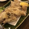 沖縄ハイボール酒場 玉らん