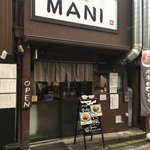 麺屋 MANI - 