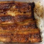 Unagi Kappou Minatoya - 