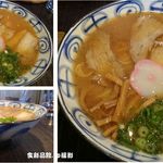 丸田屋 - 中華そば丸田屋岩出本店(和歌山県岩出市)食彩品館.jp撮影