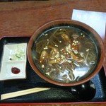 Jimba Soba Yamashita Ya - 