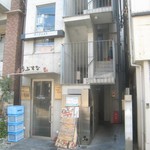 アルドアック - 