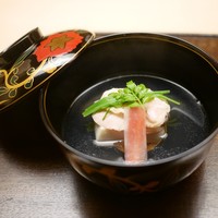 木山 - お碗　蛤と胡麻豆腐