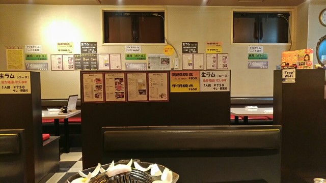 Akarenga Jingisukan Club Nanashichijo Ten photo 4