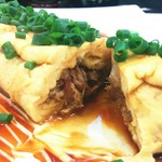 らあめん 雅知 - 