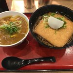 麺家 - ミニ和風牛肉カレー丼定食(¥630)