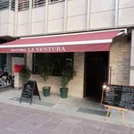 TRATTORIA LA VENTURA - 